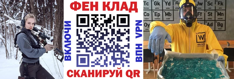 где продают   Долинск  Амфетамин 97% 