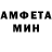 ГАШ хэш Jaime Castillo