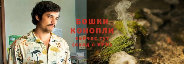 меф VHQ Волосово