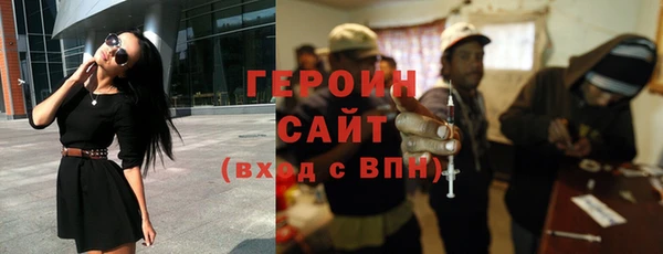 меф VHQ Волосово