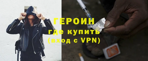 тгк Володарск