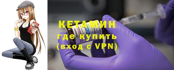 ALPHA PVP Верхнеуральск