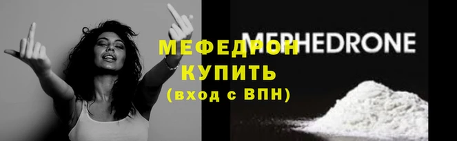 тгк Володарск