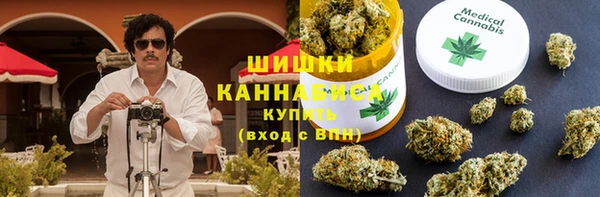 ALPHA PVP Верхнеуральск
