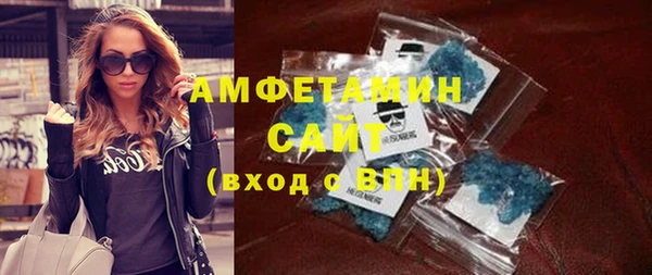 тгк Володарск