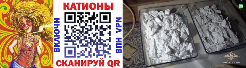 как найти   Долинск  МЕФ мука 