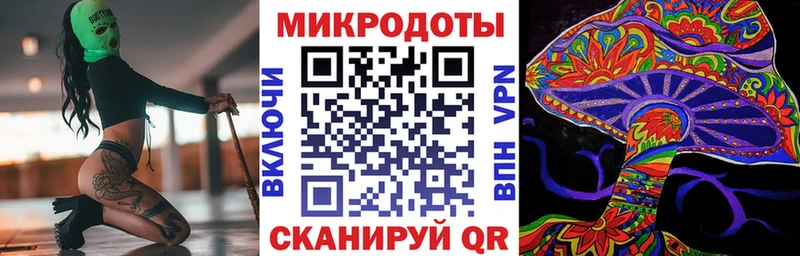 как найти закладки  Долинск  OMG вход  Псилоцибиновые грибы ЛСД 