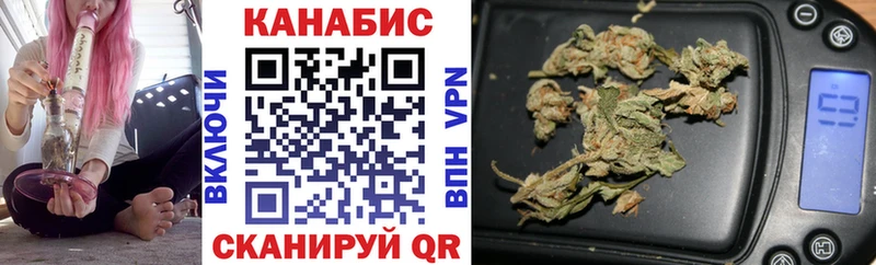 продажа наркотиков  Долинск  МАРИХУАНА White Widow 
